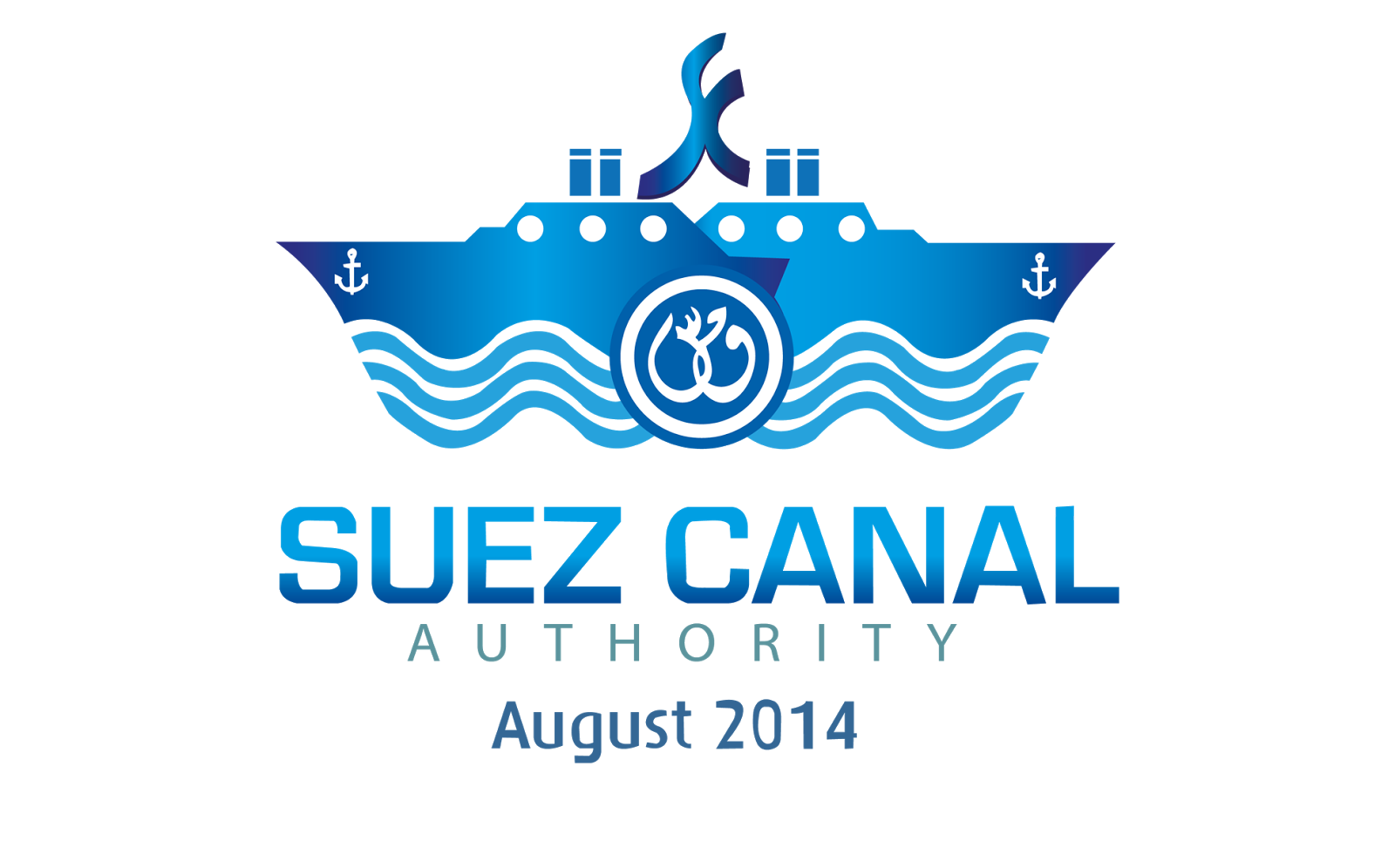 Suez Canal economic zone